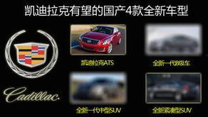 在线福到4国产,在线福到4国文化交融之旅