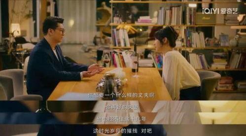 国产桃色视频,网络色情内容的暗流涌动